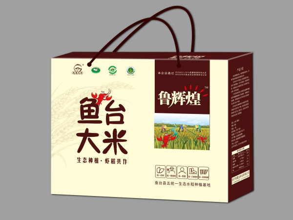鱼台大米品牌